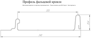 Кликфальц Гранд Лайн (Grand Line) Mini Satin 0,5 в Санкт-Петербурге фото чертёж