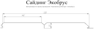 Металлический сайдинг Гранд Лайн (Grand Line) ЭкоБрус 3D 0,45 полиэстер в Санкт-Петербурге фото чертёж