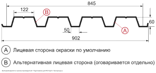 Профлист Металл Профиль Н60 Ecosteel Matt двухсторонний 0.5 Ecosteel/Matt./T двухсторонний 0.5 Мореный дуб чертёж
