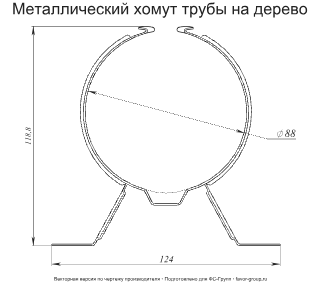 Кронштейн трубы ПВХ d-90 мм на дерево металлический ГрандЛайн в Санкт-Петербурге фото чертёж