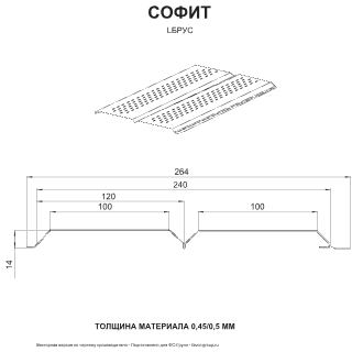 Металлический софит Металл Профиль Lбрус Ecosteel 0,5 с полной перфорацией под дерево Сосна чертёж