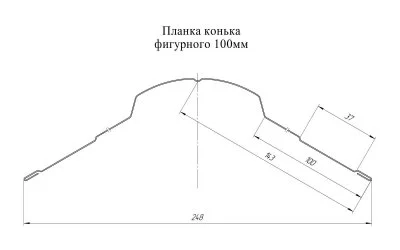 Планка конька фигурного Grand Line 100x100 Полиэстер 0,45 Планка конька фигурного Grand Line 100x100 Полиэстер 0,45