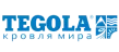 Tegola фото
