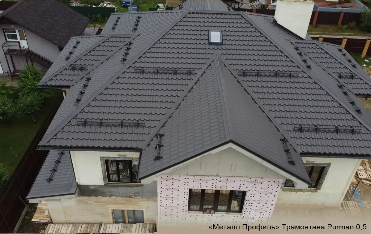 Металлочерепица Металл Профиль Трамонтана