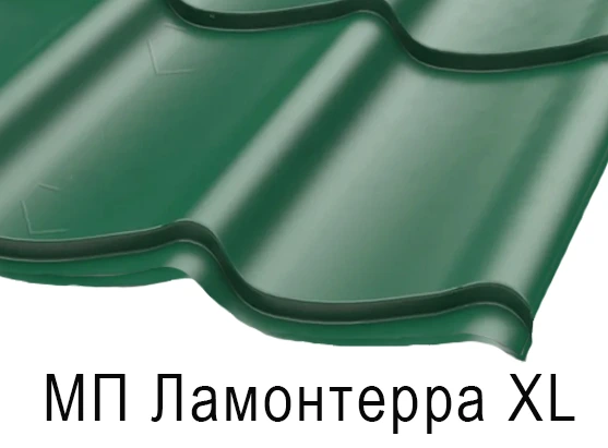 Металлочерепица профиль «ЛамонтерраXL» Металлочерепица профиль «ЛамонтерраXL»