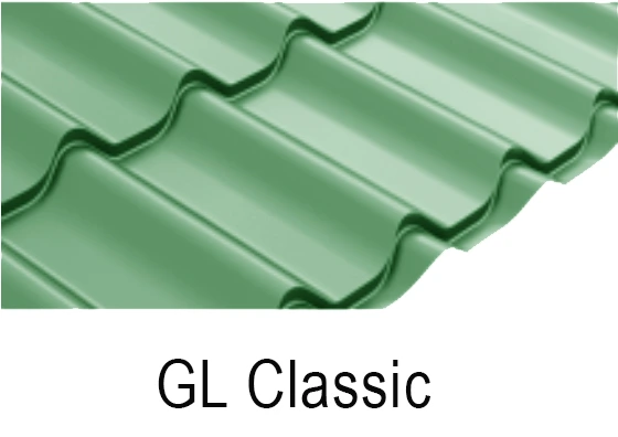 Металлочерепица профиль Classic