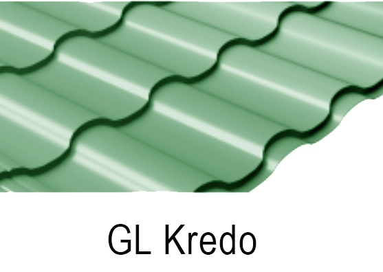 Металлочерепица профиль Kredo