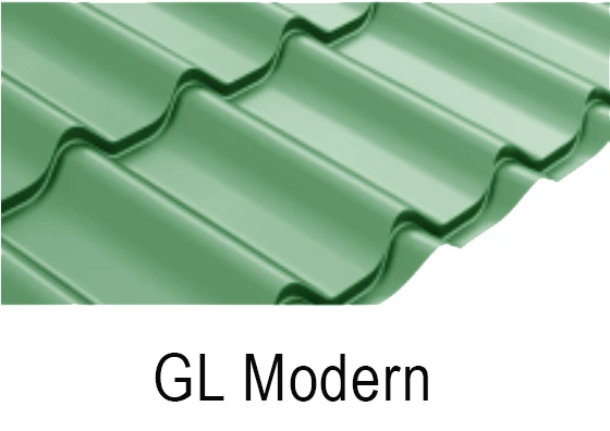 Металлочерепица профиль Modern Металлочерепица профиль Modern