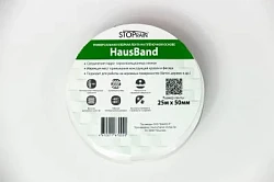 Универсальная клейкая лента Fakro HausBand 25x0,05 м