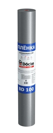 Пароизоляционная плёнка Döcke BD 100 повышенной прочности Пароизоляционная плёнка Döcke BD 100 повышенной прочности