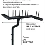 Комплект металлического водостока ГрандЛайн GL PU d-125x90 мм 6 м/3 м Полиуретан RAL 9005 в Санкт-Петербурге фото