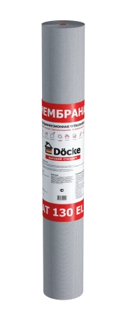 Супердиффузионная мембрана Döcke АT 130 EL трехслойная универсальная с клеевой полосой