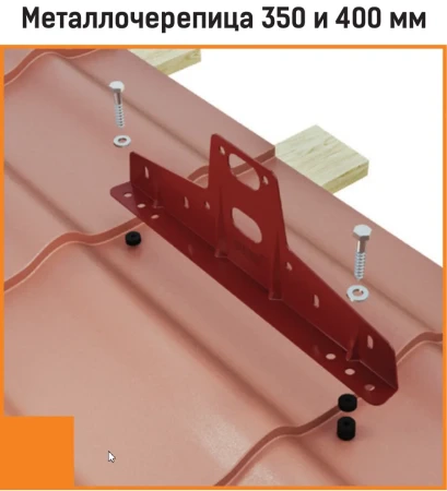Переходной мостик Borge универсальный с ограждением 3 м в Санкт-Петербурге фото Переходной мостик Borge универсальный с ограждением 3 м в Санкт-Петербурге фото
