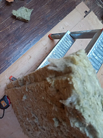 Минеральная вата для утепления окна Dakea KAV B900 94х118