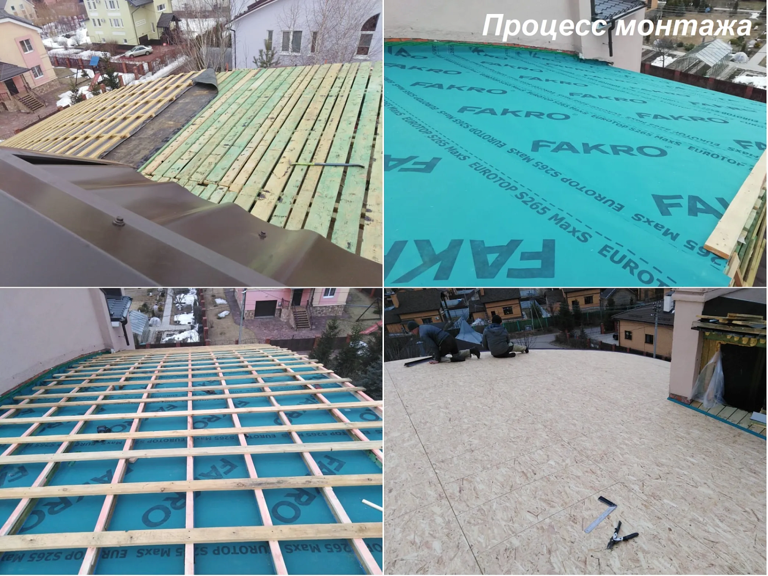 Объект №92 фото