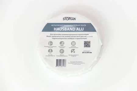 Скотч односторонний алюминизированный Fakro HausBand Alu 25x0,05 м в Санкт-Петербурге фото