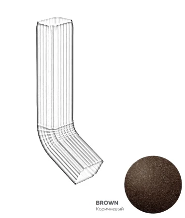 Труба водосточная с коленом 76x102x1000 мм Металл Профиль FORAMINA FREEZE QUADRO Valori двухстороннее 0,5 Brown