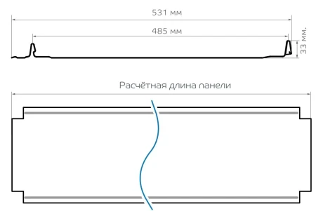 Кликфальц Металл Профиль Fastclick-B Puretan 0,5 в Санкт-Петербурге фото