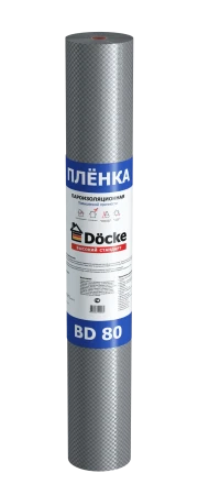 Пароизоляционная плёнка Döcke BD 80 повышенной прочности