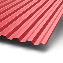 Профнастил Металл Профиль С21 Полиэстер 0,7