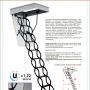 Чердачная люк-лестница Oman Ножничная Nozycowe Metal Termo в Санкт-Петербурге фото