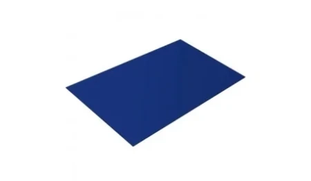 Полиэстер 0,5 Ral 5002 Полиэстер 0,5 Ral 5002