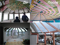 Реконструкция стропильной системы эркера: до и после утепления