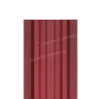 Прямоугольный Lane Viking 0,45 RAL 3011 прямой Прямоугольный Lane Viking 0,45 RAL 3011 прямой