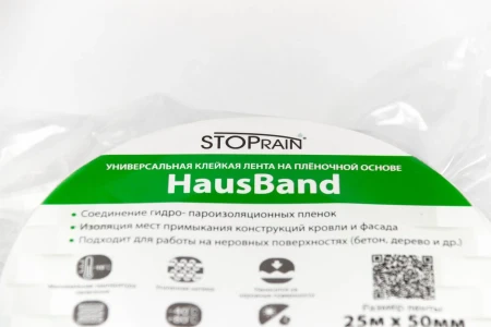 Универсальная клейкая лента Fakro HausBand 25x0,05 м в Санкт-Петербурге фото