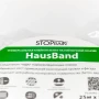 Универсальная клейкая лента Fakro HausBand 25x0,05 м в Санкт-Петербурге фото