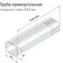 Труба прямоугольная 1 м Grand Line Vortex Полиэстер 0,45 в Санкт-Петербурге фото