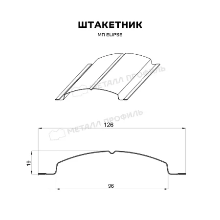 Круглый Ellipse Agneta 0,5 Agneta (медный) Круглый Ellipse Agneta 0,5 Agneta (медный)