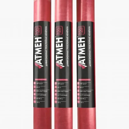 Диффузионная трехслойная мембрана Атмен Standart 120 в Санкт-Петербурге фото