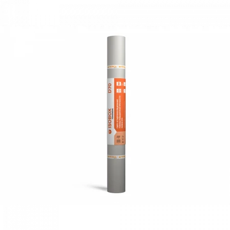 Универсальная пароизоляционная пленка ISOBOX D 70