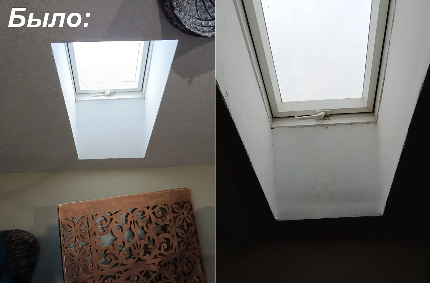 Объект №117 фото