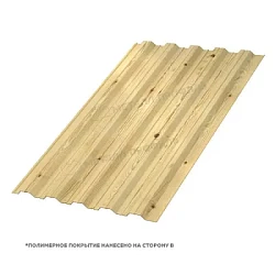 Профнастил Металл Профиль НС35 Ecosteel Matt 0.5