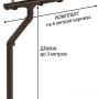 Комплект пластикового водостока d-141x100 мм Döcke lux шоколад RAL 8019 в Санкт-Петербурге фото