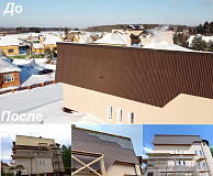 Замена кровельного покрытия на профнастил: до и после работ