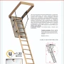 Чердачная люк-лестница Oman Складная 3-х секционная Termo в Санкт-Петербурге фото