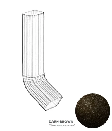 Труба водосточная с коленом 76x102x1000 мм Металл Профиль FORAMINA FREEZE QUADRO Valori двухстороннее 0,5 DarkBrown