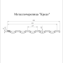 Kredo полиэстер 0,45 Ral 7005 Kredo полиэстер 0,45 Ral 7005