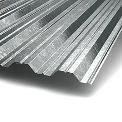 Профнастил Металл Профиль НС35 Оцинкованный 0,7 Профнастил Металл Профиль НС35 Оцинкованный 0,7