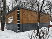 Объект №124