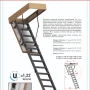 Чердачная люк-лестница Oman Алюминиевая складная 3-х секционная Alu Profi Lite в Санкт-Петербурге фото