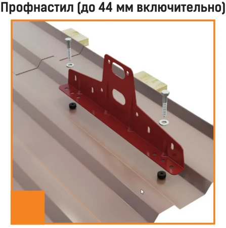 Переходной мостик Borge универсальный 3 м в Санкт-Петербурге фото