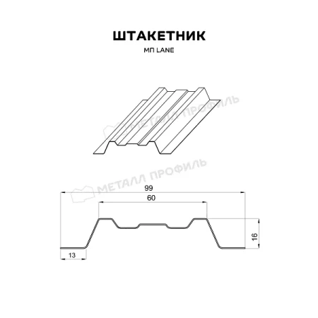 Прямоугольный Lane Puretan 0,5 RR 35 прямой Прямоугольный Lane Puretan 0,5 RR 35 прямой
