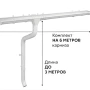 Комплект металлического водостока ГрандЛайн GL PU d-150x100 мм 6 м/3 м Полиуретан RAL 9003 (сигнально-белый) в Санкт-Петербурге фото