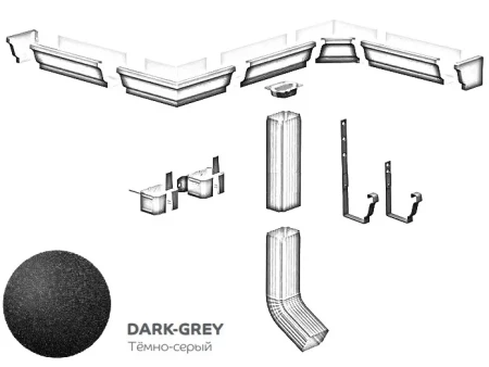 Заглушка желоба правая 120x86 мм Металл Профиль FORAMINA FREEZE QUADRO Valori двухстороннее 0,6 DarkGrey