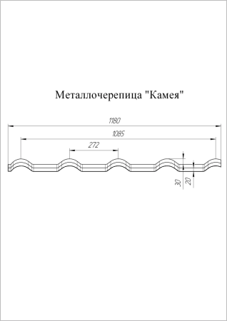 Kamea Полиэстер 0,45 Ral 1018 (цинково желтый)