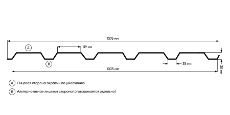C-44 Purman 0.5 Galmei (сиреневый металлик)